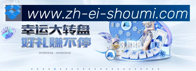 国际认证