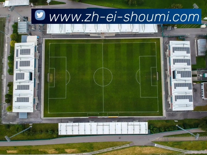 收米体育直播APP 封面图