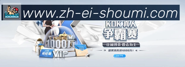 平台使命图